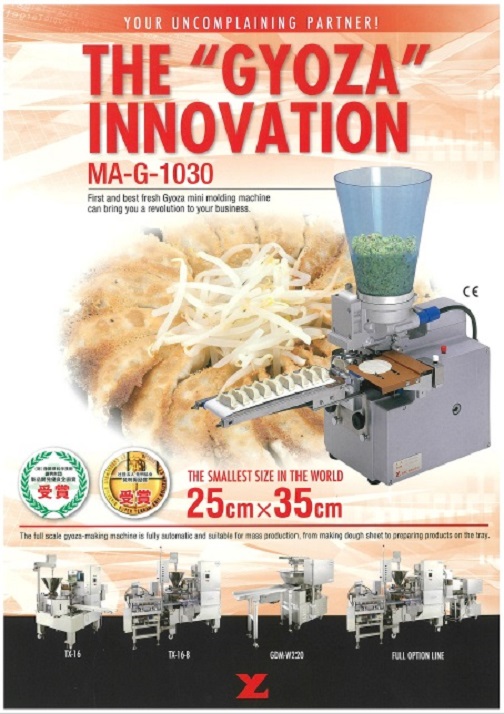 Compact Gyoza Machine MA-G-1030