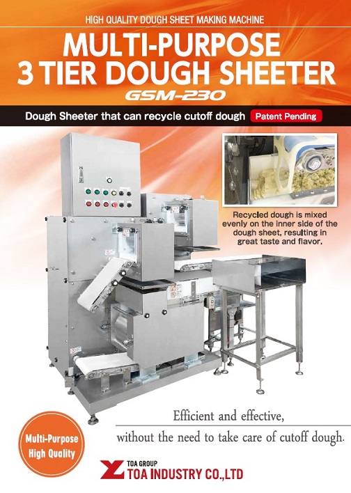 Three-tier Dough Sheeter GSM-230