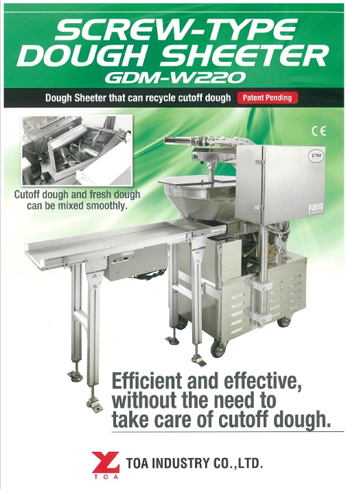 Screw-type Dough Sheeter GDM-W220