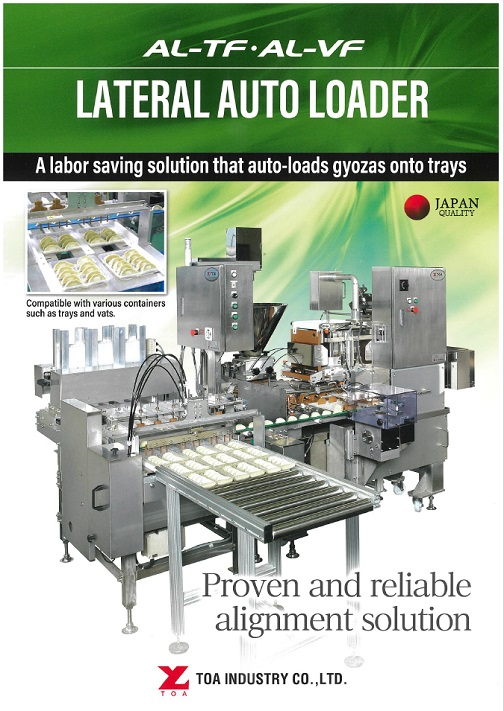 Lateral Auto Loader AL-TF / AL-VF