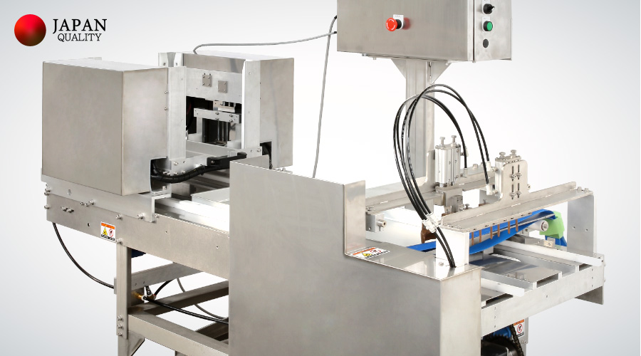 Lateral Auto Loader
