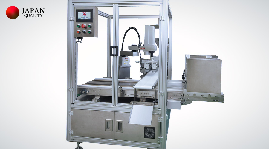 Robot-Arm Auto-Loader AL-R
