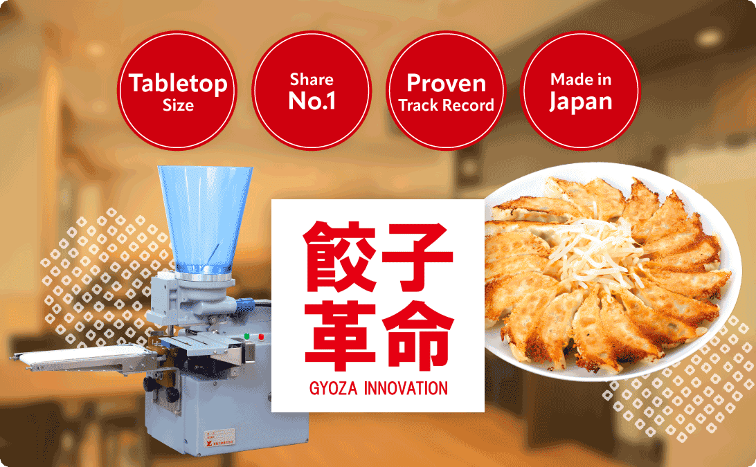 Compact Gyoza Dumpling Machine