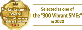 300 Vibrant Small and Medium Enterprises in 2020
