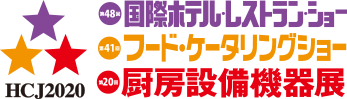 日本経済新聞