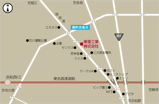 交通方式画像